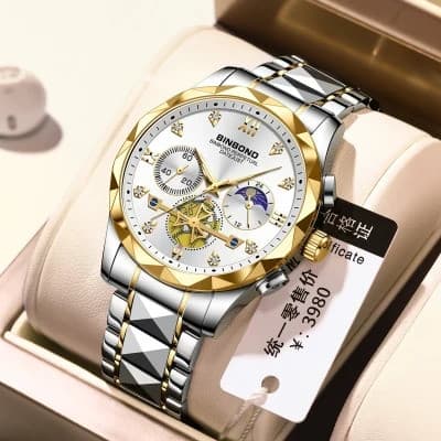 LUXURY WATCH