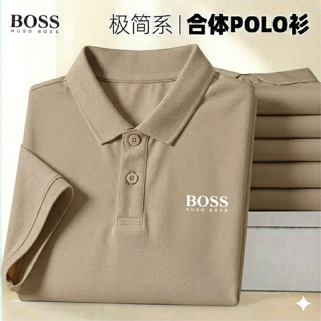 PREMIUM CHINA PK POLO SHIRT