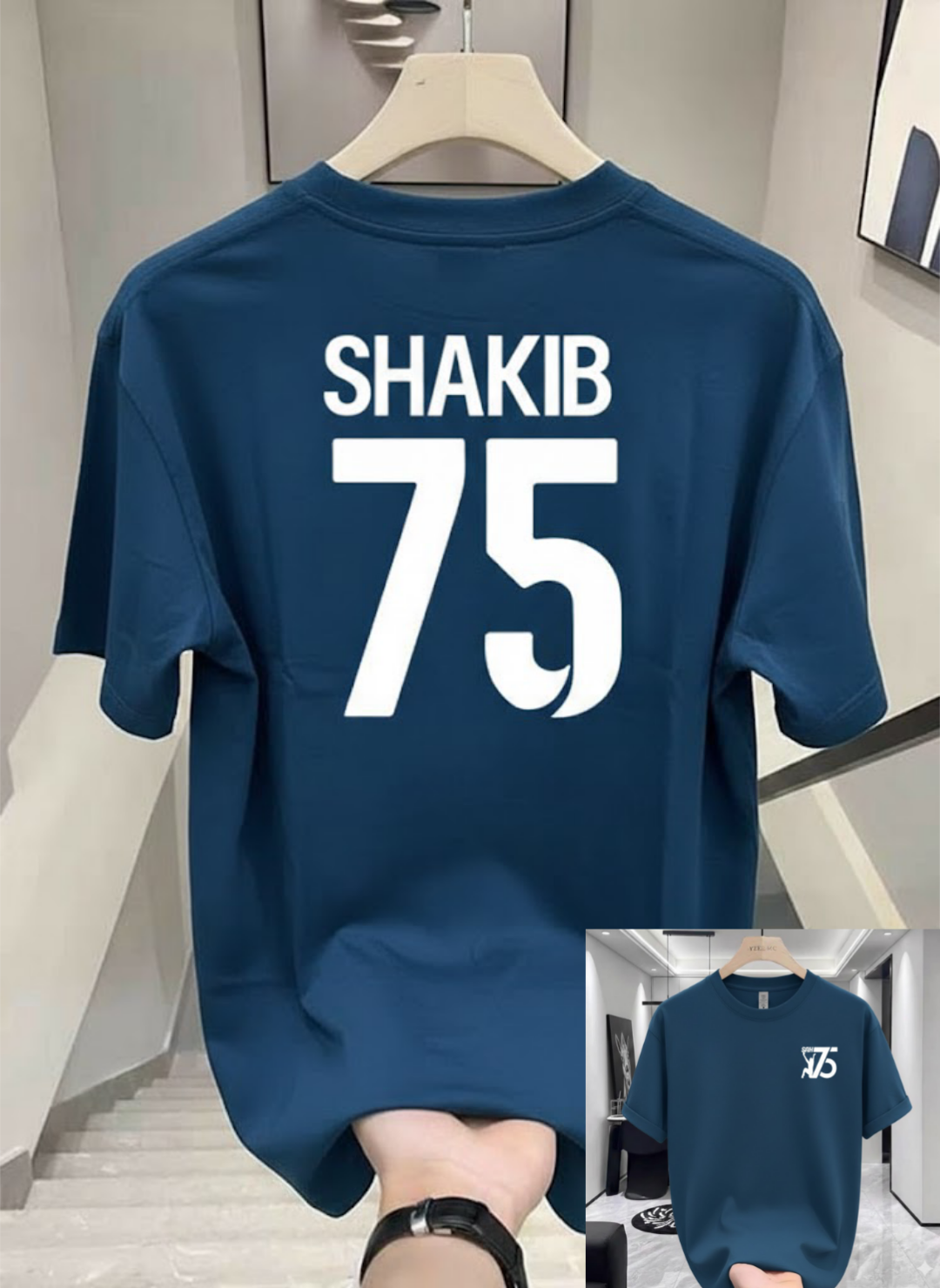 Premium China Drop Shoulder T-Shirt