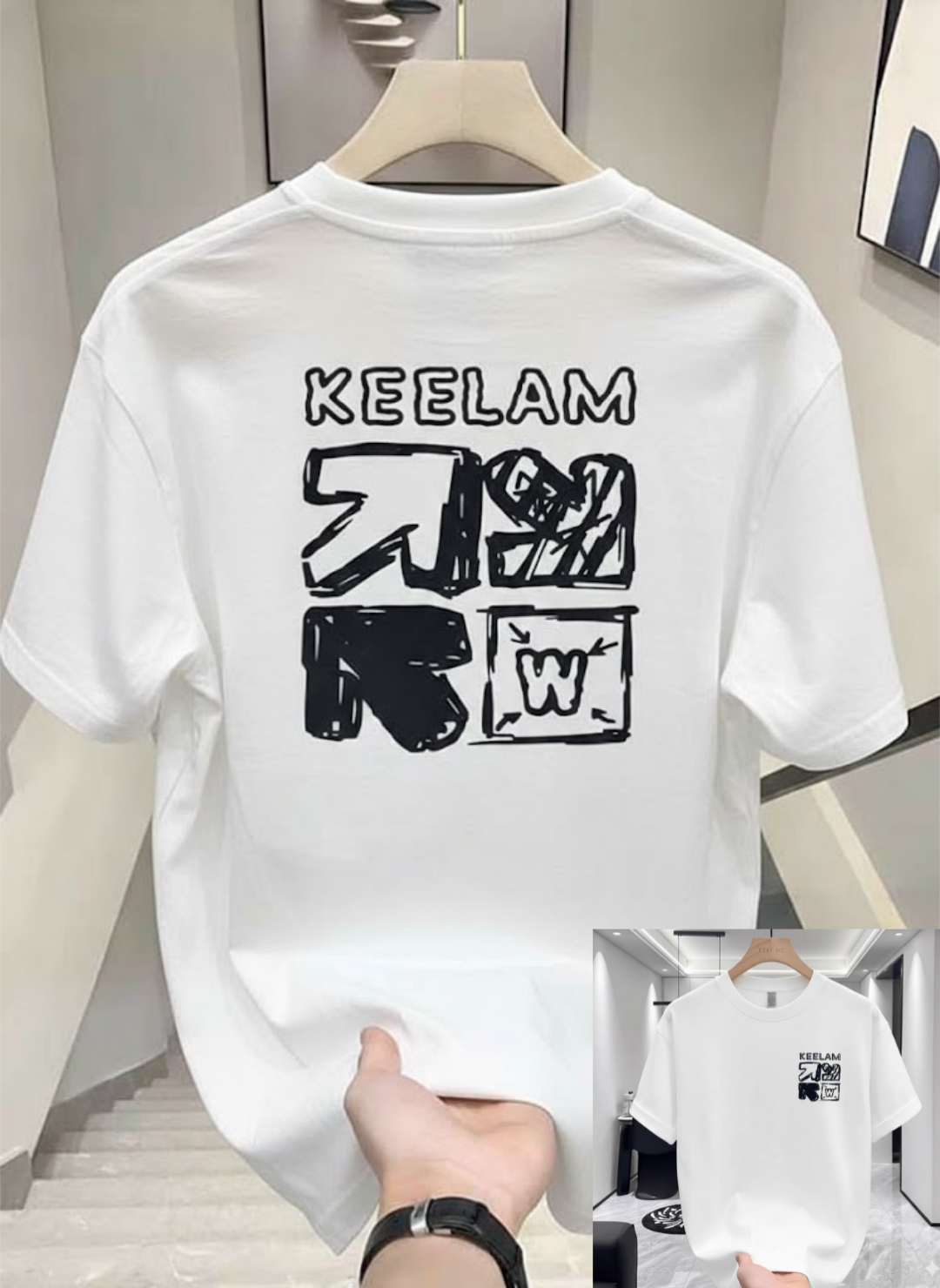 Premium China Drop Shoulder T-Shirt