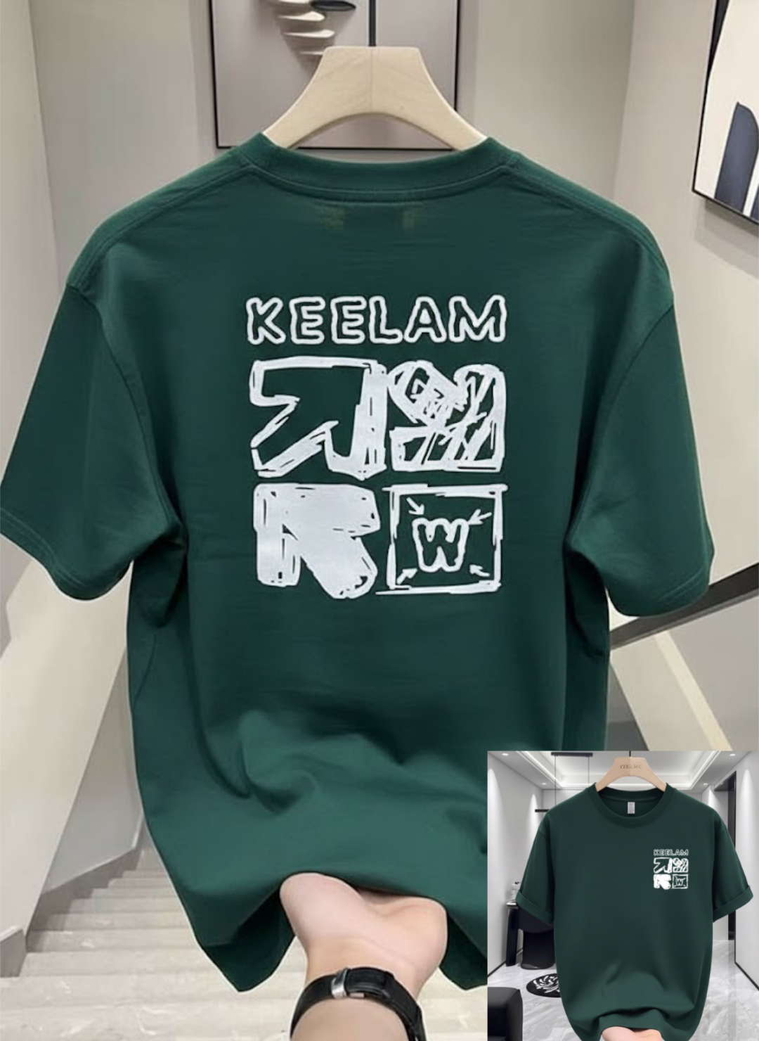 Premium China Drop Shoulder T-Shirt