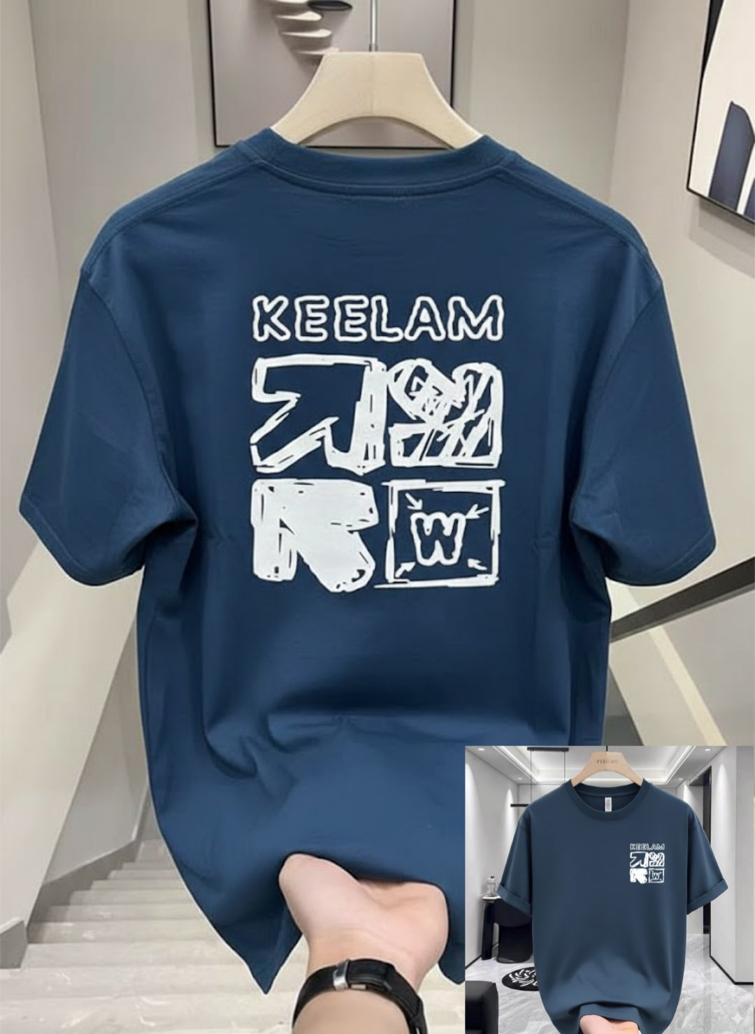 Premium China Drop Shoulder T-Shirt