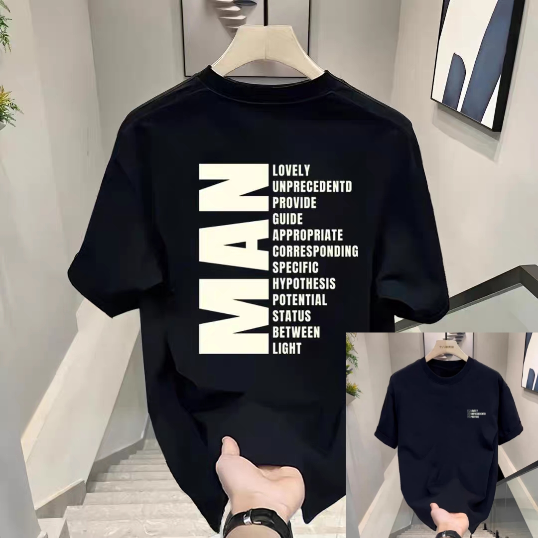 Premium China Drop Shoulder T-Shirt