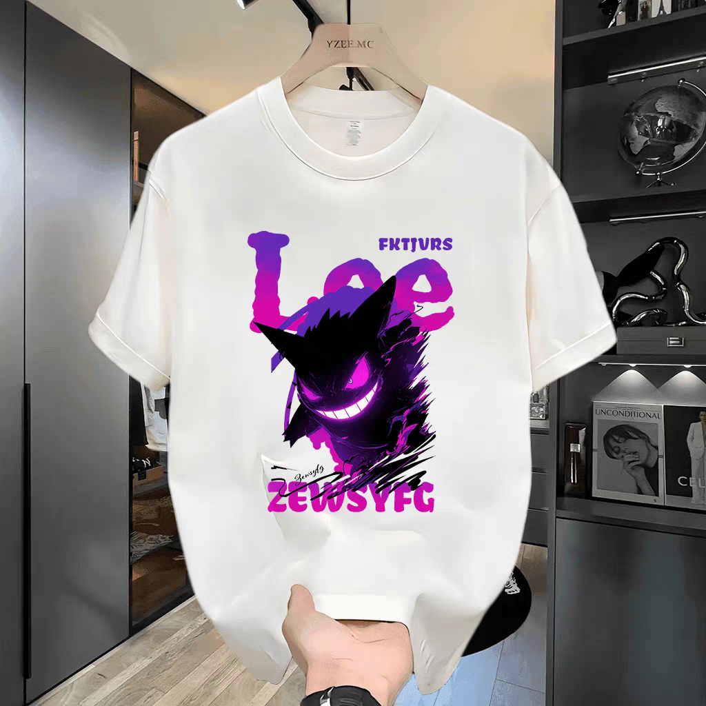 Premium China Drop Shoulder T-Shirt